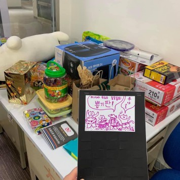 2021 1학기 러시아학과 종강총회