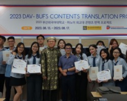 [특수외국어사업단] 부산외대, 하노이 외교대 학생들과 홍보영상 콘텐츠 개발 프로젝트 수행