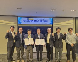 부산경제진흥원, 부산외대와 기업지원·인재육성 맞손