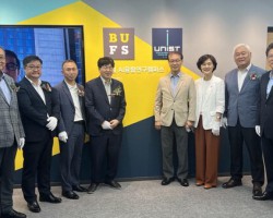 센텀에 ‘AI융합캠’…부산외대 새 시대