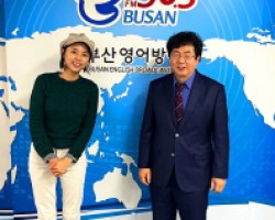 [총장 인터뷰] Busan Worldwide 출연