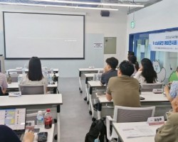 부산외대, 지역 소상공인의 해외 진출 지원에 앞장