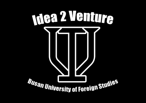 idea2venture (창업동아리)