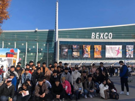 2019-1학년도 BEXCO 부산국제기계대전