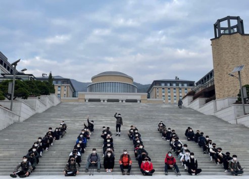 등반 및 야외활동 (1학년 수업)