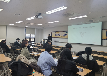 2022학년도 2학기 외성 창업동아리 활동발표회