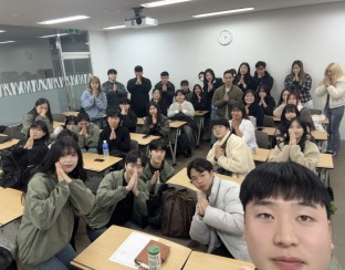 2025학년도 1학기 개강총회