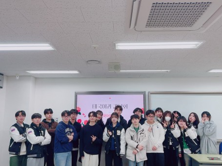 2023학년도 2학기 태국어전공 간담회