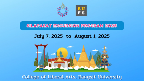 [특전사 하계연수] 2025.07.07-08.01 활동영상 기록