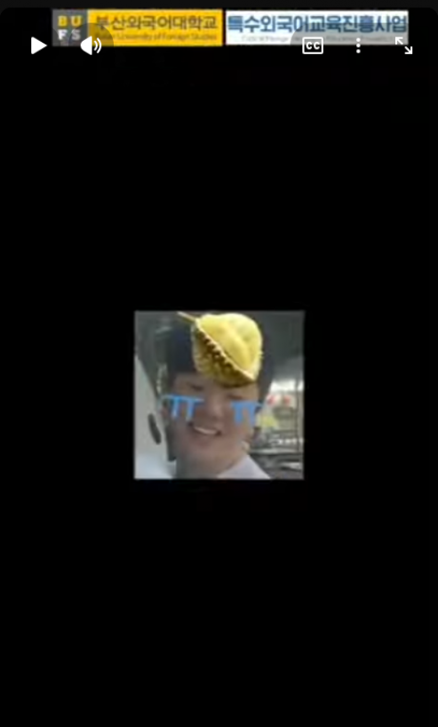 [특전사 하계연수] 두리안 먹기 vlog