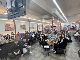 2024학년도 1학기 개강총회