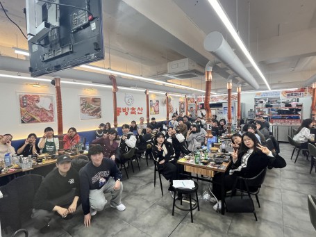 2024학년도 1학기 개강총회