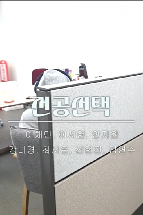 전공선택 뭐 하지?