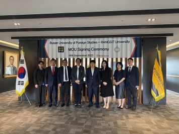 랑씻대학교 MOU 협약 체결식
