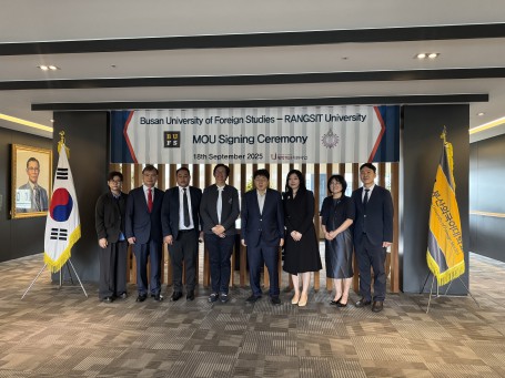 랑씻대학교 MOU 협약 체결식