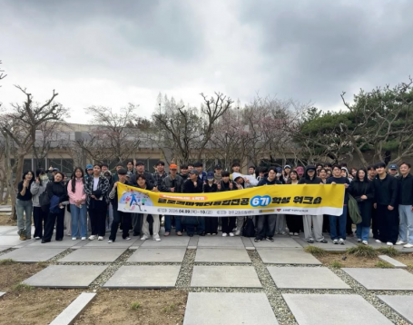 2026-1 글로컬마케터융합전공 6기 워크숍