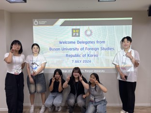 [특전사 하계연수] 2025 랑싯대학교 단기 해외연수