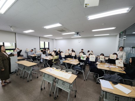 2026학년도 1학기 전공체험