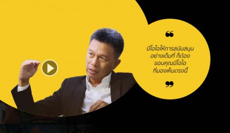 태국애니메이션산업