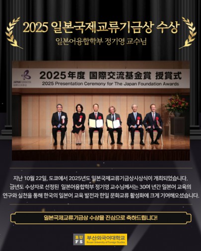 외치미가 알려주는 칭찬릴레이