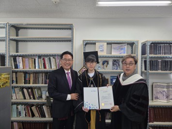 20학번 정재훈 학생 부산관광공사 이사장 표창장 수상