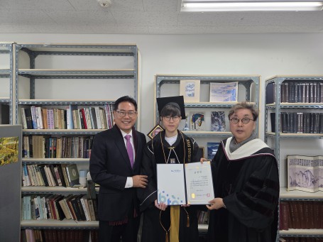 20학번 정재훈 학생 부산관광공사 이사장 표창장 수상