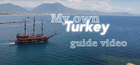 학생이 만든 터키 가이드