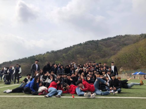 국제무역학과 MT