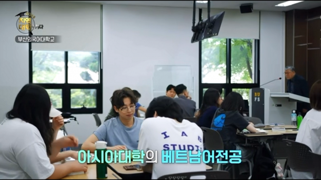 KNN 방송에 소개된 베트남어전공(베트남어과) 소개영상입니다.