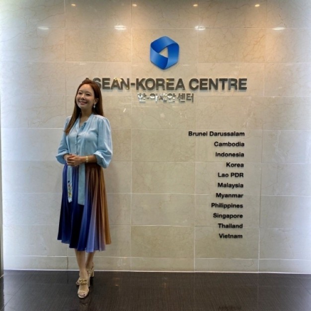 한-아세안센터,배우 소유진과 아세안 4개국 랜선 여행 진행